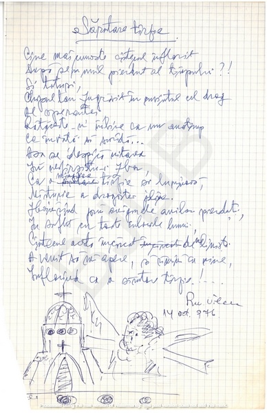 M-1063-1075-15 - 12 File de caiet cu ciorne de poezii. ALEXANDRU MIRCESCU